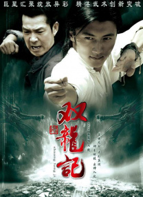 中文av在线播放