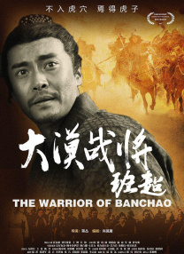 欧美在线看