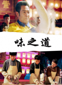 欧美 中文字幕 一区二区三区