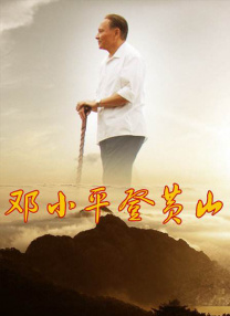 中文欧美一级强