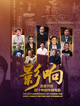情欲视界