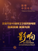 你懂的久久