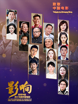 女皇调教手册