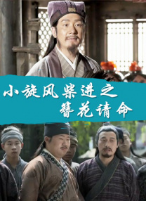 宝酷社区