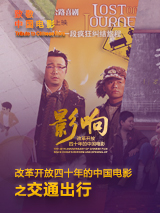 高清在线一区二区三区亚洲综合