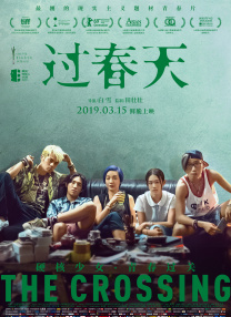亚洲精品国产第1页