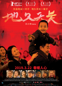 91在线小视频