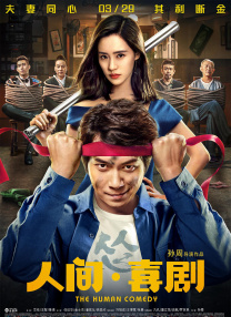 h在线视频