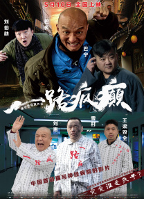 这里只有精品在线