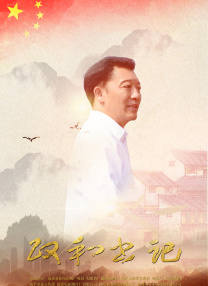 日本在线不卡一区