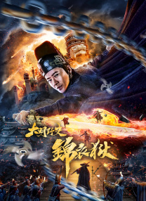 传媒视频在线观看