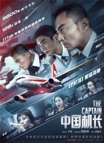 看的免费污污网站