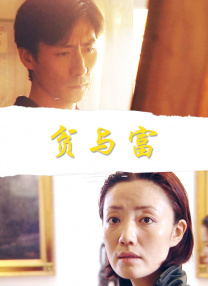 成年女人免费看
