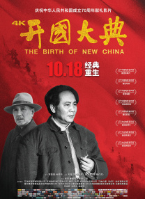 国产福利小视频