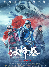 亚洲黄色三级视频