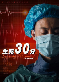 中文综合