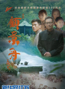 星宫一花一世界ssis465