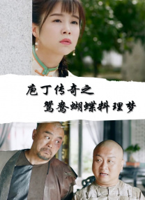 成年人免费在线