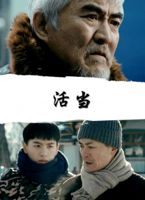 亚洲精点