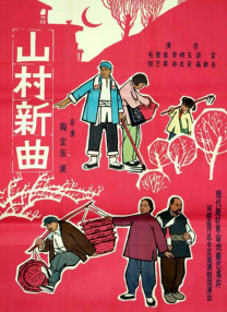 日韩av免费一区