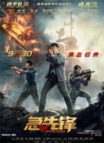 91爱爱视频