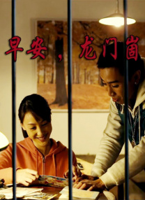 欧美日韩综合