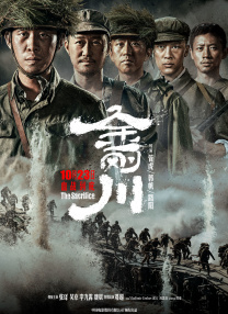 亚洲国产日韩在线观看