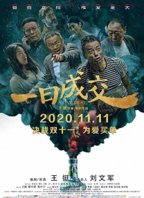 99久久999久久久综合精品涩