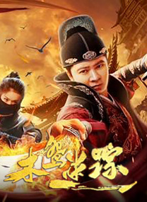 全免费观看一级