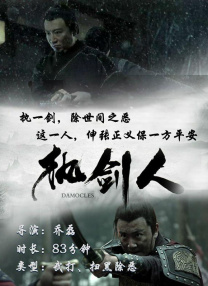 国产精品久久久久免费a∨