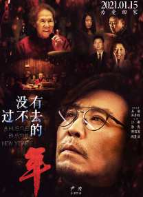久草视频在线网