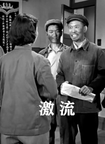 战狼3在线观看免费版高清