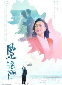 福利视频在线午夜老司机