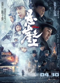 亚洲精品欧洲精品