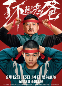 色在线免费观看