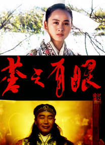 韩国三级中文字幕hd老师4