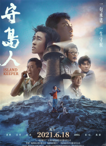 九九国产精品视频