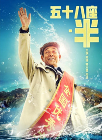 日韩 欧美 在线视频
