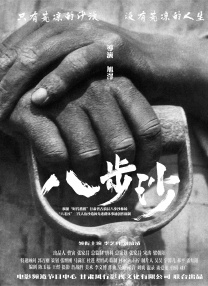 欧美一区二区视频