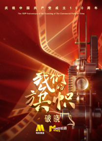 色综合久久久久久888