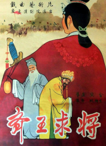 亚洲第一成年网
