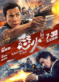 7777奇米成人四色眼影