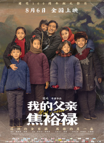 久久嫩草影院免费看夜色