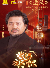 精品久久一区二区