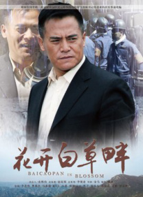 日韩毛片一级