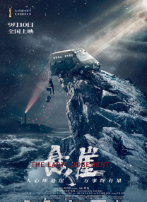 亚洲网站在线