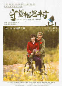 秘密猫食时间