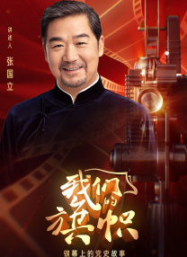 啪啪动图超猛烈
