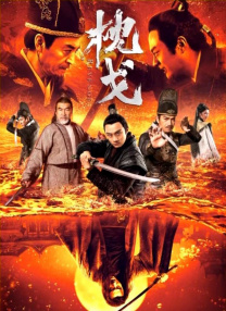 女的扒开腿让男的捅