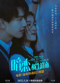 亚洲综合香蕉